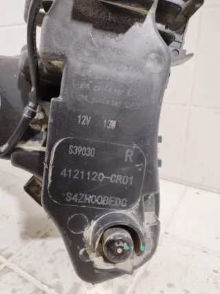 cd569f2805010400 Птф led Changan UNI-K Арт 2-738554, вид 13
