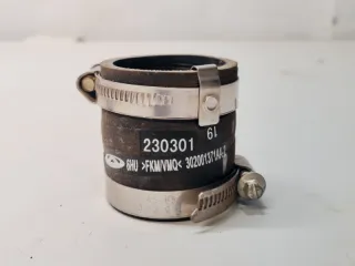 302001371AA2 Патрубок интеркулера EXEED RX Арт 2-738638, вид 1