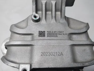 206000367AA Подушка крепления двигателя EXEED RX Арт 2-738660, вид 5