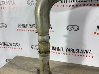 200201CA0A Приёмная труба гофра Infiniti FX2 Арт 2-738786, вид 6