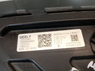 7051047400 Фара правая Geely Monjaro Арт 2-739030, вид 10
