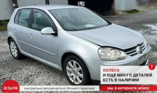 1K0953519H Переключатель дворников Volkswagen Golf 5 Арт 2-740150, вид 9