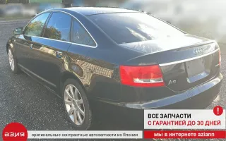 4F0501652A Ступица Audi A6 C6 (S6,RS6) Арт 2-740332, вид 7
