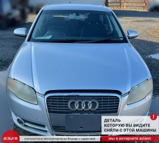8E2998317 Датчик рулевой рейки Audi A4 B7 Арт 2-740425, вид 5
