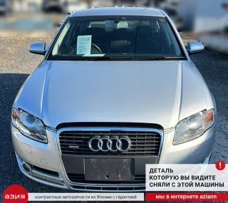 8E2998317 Датчик рулевой рейки Audi A4 B7 Арт 2-740427, вид 6