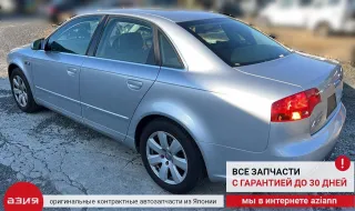 8E2998317 Датчик рулевой рейки Audi A4 B7 Арт 2-740427, вид 9