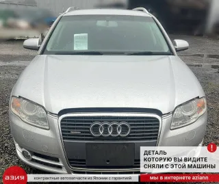 8E0513036R Амортизатор подвески (комплект) Audi A4 B7 Арт 2-740499, вид 5