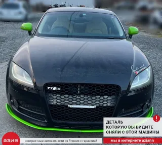 1K0615423N Суппорт тормозной Audi TT 2 Арт 2-740623, вид 8