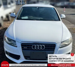 8K0413031CK Стойка подвески (комплект) Audi A4 B8 Арт 2-740727, вид 14