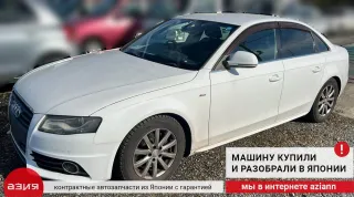 8K0413031CK Стойка подвески (комплект) Audi A4 B8 Арт 2-740727, вид 15