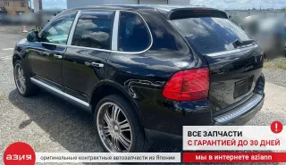 95535242130 Суппорт тормозной (комплект) Porsche Cayenne 955 Арт 2-740744, вид 12