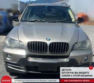 31126771894 Рычаг передний BMW X5 E70 Арт 2-740784, вид 6