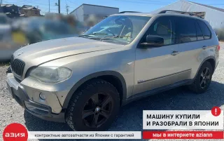 31126771894 Рычаг передний BMW X5 E70 Арт 2-740784, вид 7