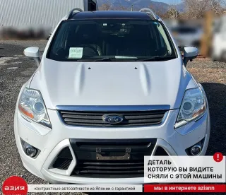 1864280 Диск тормозной (комплект) Ford Kuga 1 Арт 2-740852, вид 7