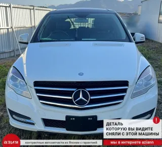 Суппорт тормозной Mercedes R W251 2010г. A1644202383 - Фото 5
