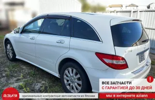 Суппорт тормозной Mercedes R W251 2010г. A1644202383 - Фото 8