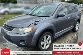 3715A007 Привод Mitsubishi Outlander 2 Арт 2-740990, вид 7