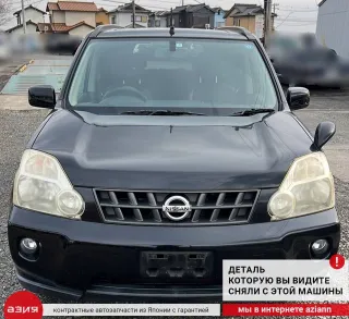 54611JG00A Стабилизатор поперечной устойчивости Nissan X-Trail T31 Арт 2-741093, вид 5