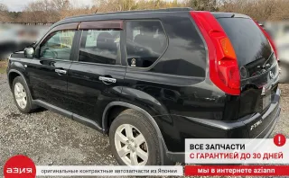 54611JG00A Стабилизатор поперечной устойчивости Nissan X-Trail T31 Арт 2-741093, вид 8