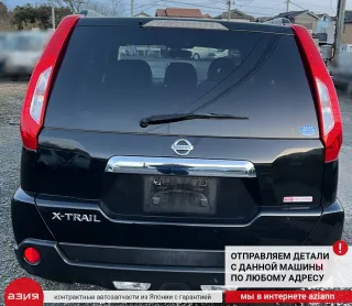41011JE00A Суппорт тормозной Nissan X-Trail T31 Арт 2-741155, вид 10
