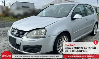1K4833412Q Петля двери (комплект) Volkswagen Golf 5 Арт 2-741402, вид 8