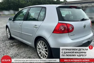 1K4833412Q Петля двери (комплект) Volkswagen Golf 5 Арт 2-741402, вид 10
