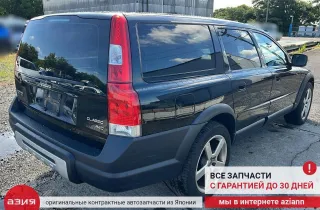 8603115 Блок управления двигателем Volvo C70 2 Арт 2-741515, вид 8