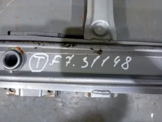 2804130XKQ00A Усилитель бампера заднего Haval F7 Арт 2-743289, вид 8
