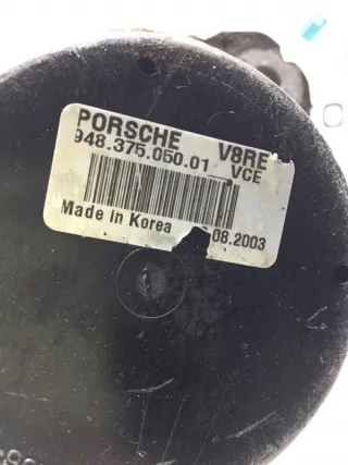 94837504901 Подушка крепления двигателя Porsche Cayenne 955 Арт 2-744260, вид 3