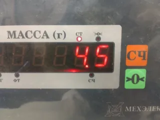 5818038A11 Суппорт передний левый Kia Magentis MS Арт 2-745087, вид 8