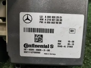 A0009002901 Блок управления радарными датчиками Mercedes S W221 Арт 2-745716, вид 10