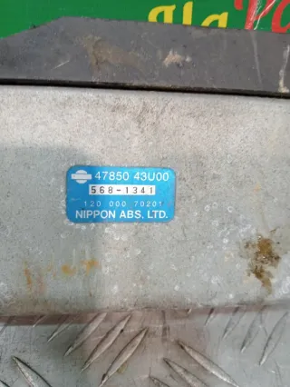  Блок управления abs Nissan Maxima А33 Арт 2-748046, вид 4