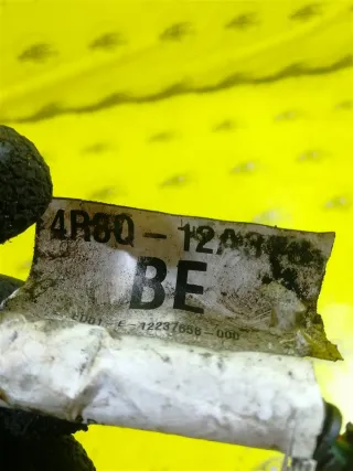 4R8Q12A378BE Проводка свечей накала Land Rover Discovery 2 Арт 2-748618, вид 4