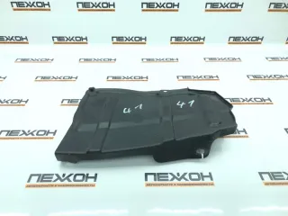 5144348090 Пыльник двигателя Lexus NX Арт 2-749344, вид 1