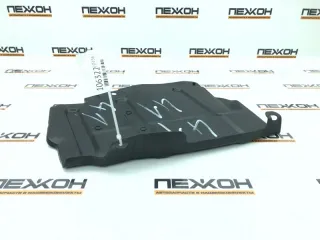 5144348090 Пыльник двигателя Lexus NX Арт 2-749344, вид 4