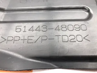 5144348090 Пыльник двигателя Lexus NX Арт 2-749344, вид 5