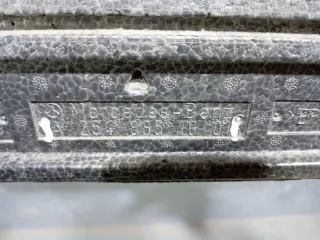 A2548851001 Наполнитель переднего бампера Mercedes C W203 Арт 2-750250, вид 11
