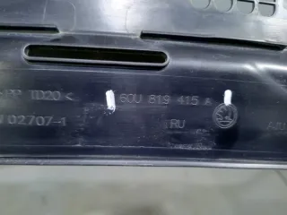 60U819415A9B9 Решетка стеклооч. (планка под лобовое стекло) Skoda Rapid Арт 2-750395, вид 9