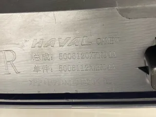 5006120XKN04A Расширители арок Haval Dargo Арт 2-751212, вид 10