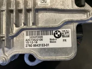 27608643153 Сервопривод раздатки BMW X5 F15 Арт 2-751384, вид 4