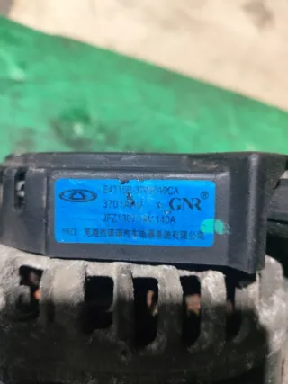E4T15B-3701010CA Генератор Chery Tiggo 7 PRO Арт 2-751527, вид 8