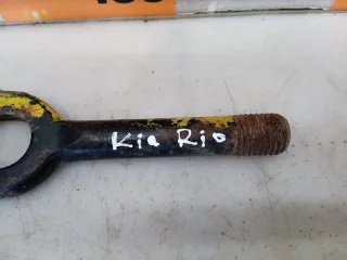 091470X000 Крюк буксировочный Kia Rio 3 Арт 2-753417, вид 4