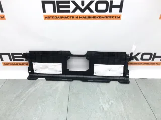 Обшивка аккумуляторной батареи Lexus NX 2018г. 5846478020 - Фото 5