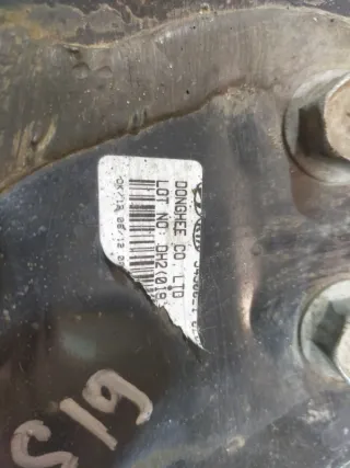 545000Z000 Рычаг Kia Sportage 2 Арт 2-755107, вид 10