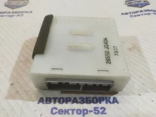 28550JG40A Блок управления центральным замком Nissan X-Trail T31 Арт 2-755166, вид 1