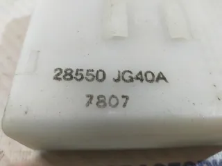 28550JG40A Блок управления центральным замком Nissan X-Trail T31 Арт 2-755166, вид 7