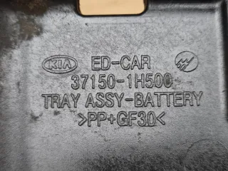 3371501h500 Площадка акб Kia Ceed 2 Арт 2-755917, вид 5