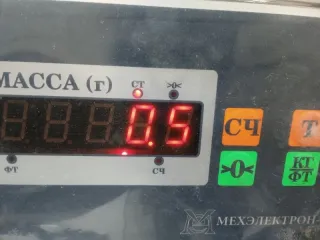 28886AL500 Щеткодержатель (поводок стеклоочистителя, дворник) Nissan Skyline V35  Арт 2-757585, вид 9