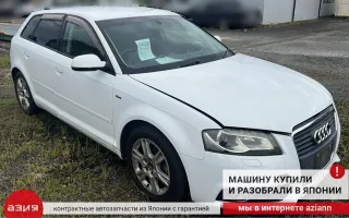 8P4959802F Моторчик стеклоподъемника Audi A3 8P Арт 2-759501, вид 9