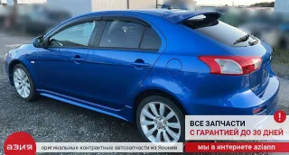 MN101574 Подушка крепления двигателя Mitsubishi Lancer 10 Арт 2-759571, вид 12